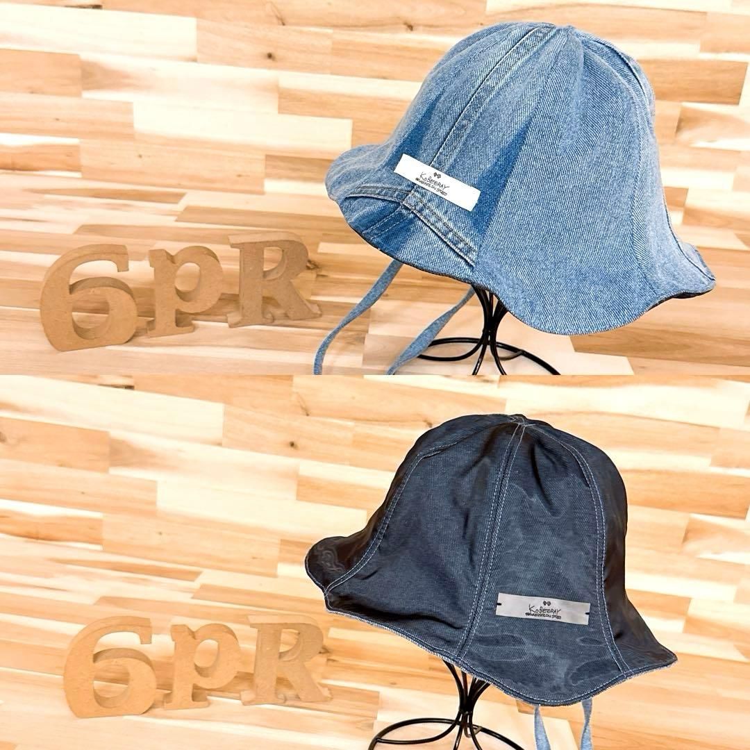 ハット オーガンジー青