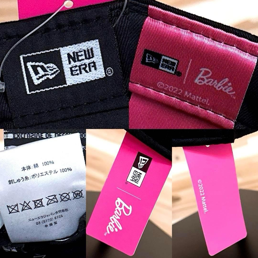ニューエラ×バービー コラボ