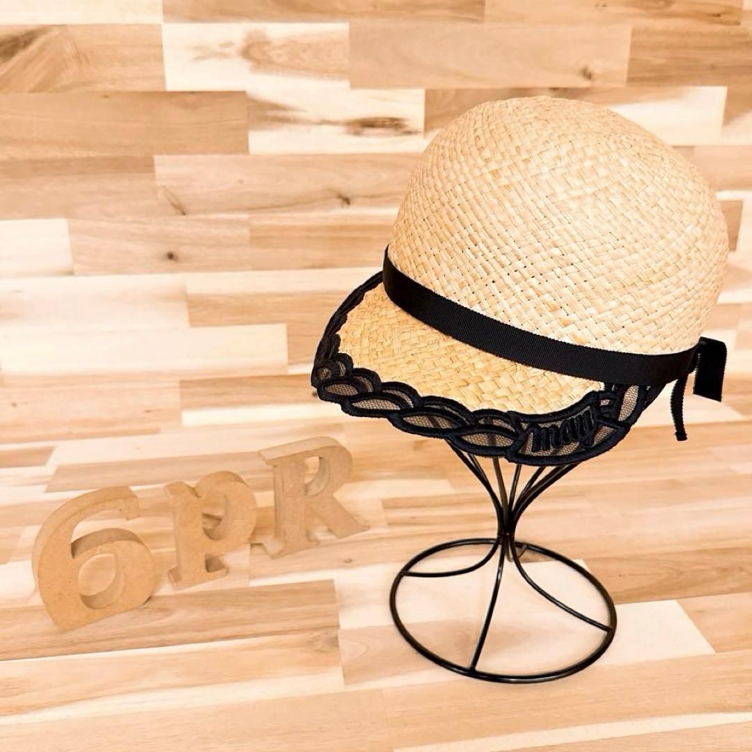 カシラ レース バイザー 天然草ラフィア 麦わらキャスケット ベージュ×黒ブラック