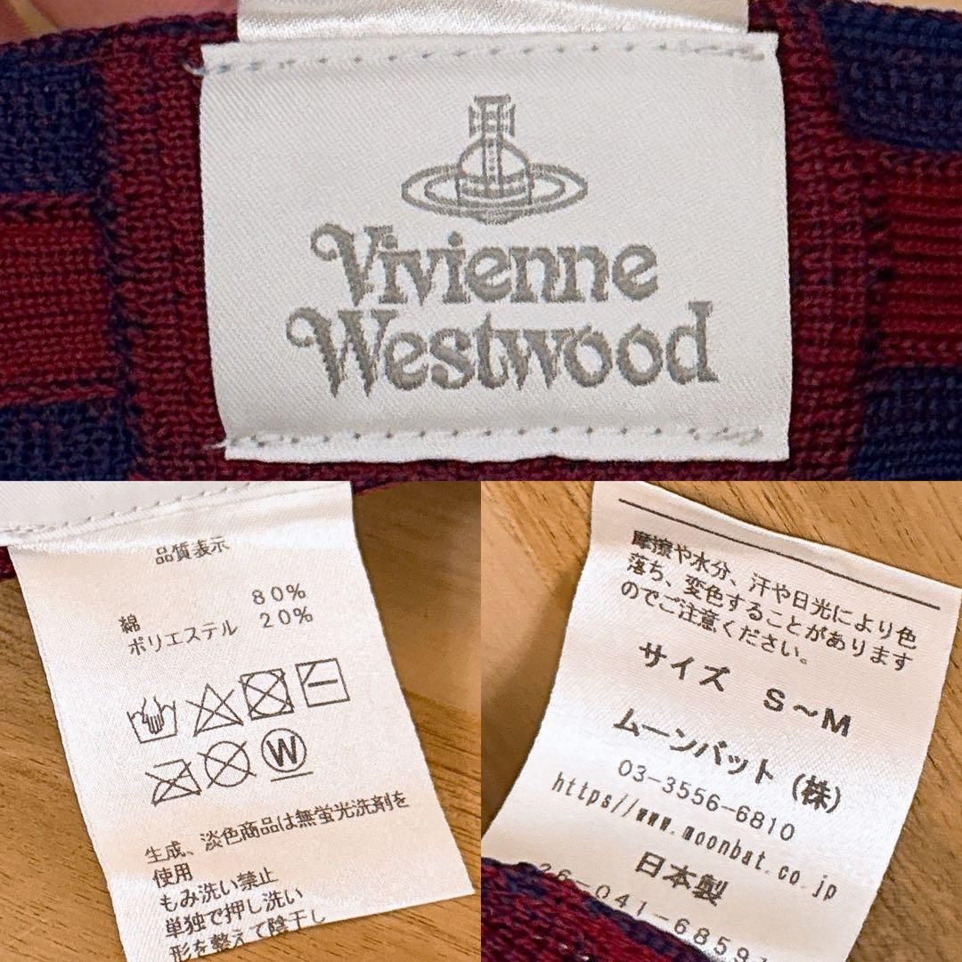 メッシュ 編み込み