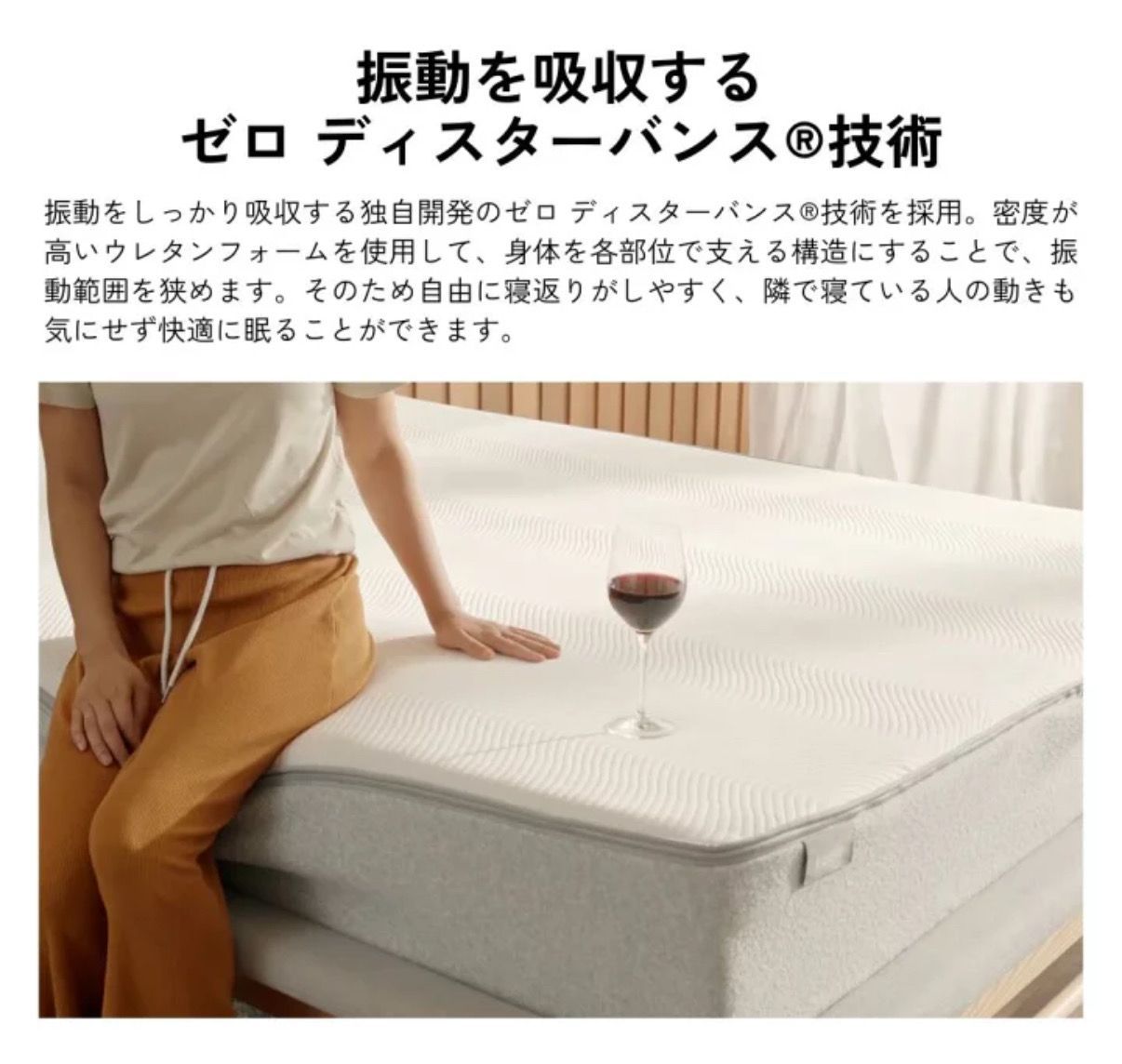 リユース品】 NEWコアラマットレスKORE セミダブル✨正規品✨関東限定