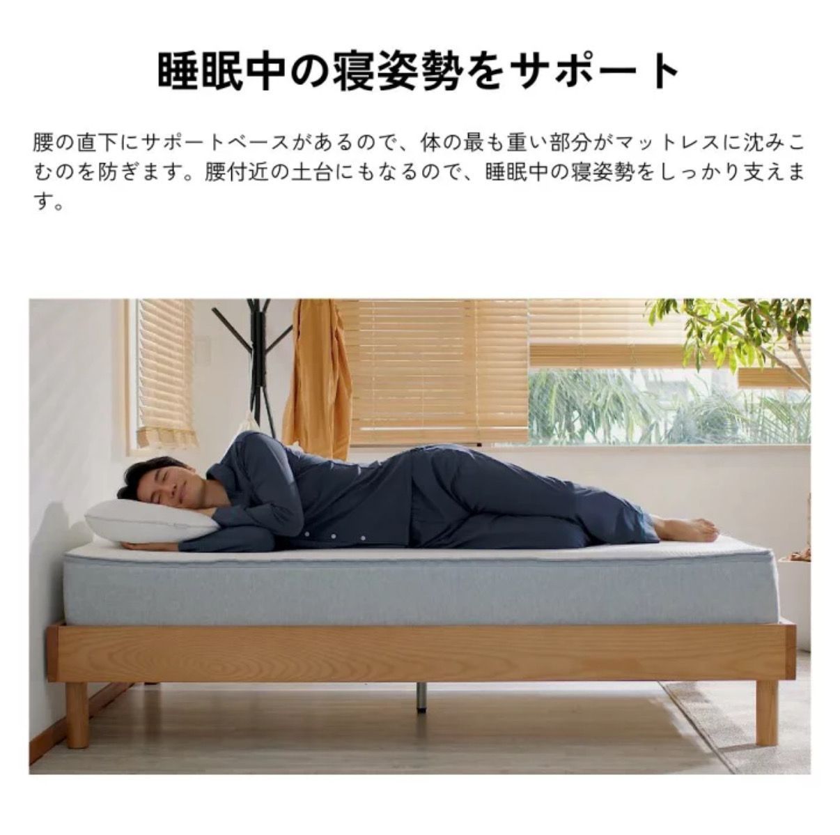 リユース品】 NEWコアラマットレスKORE セミダブル✨正規品✨関東限定