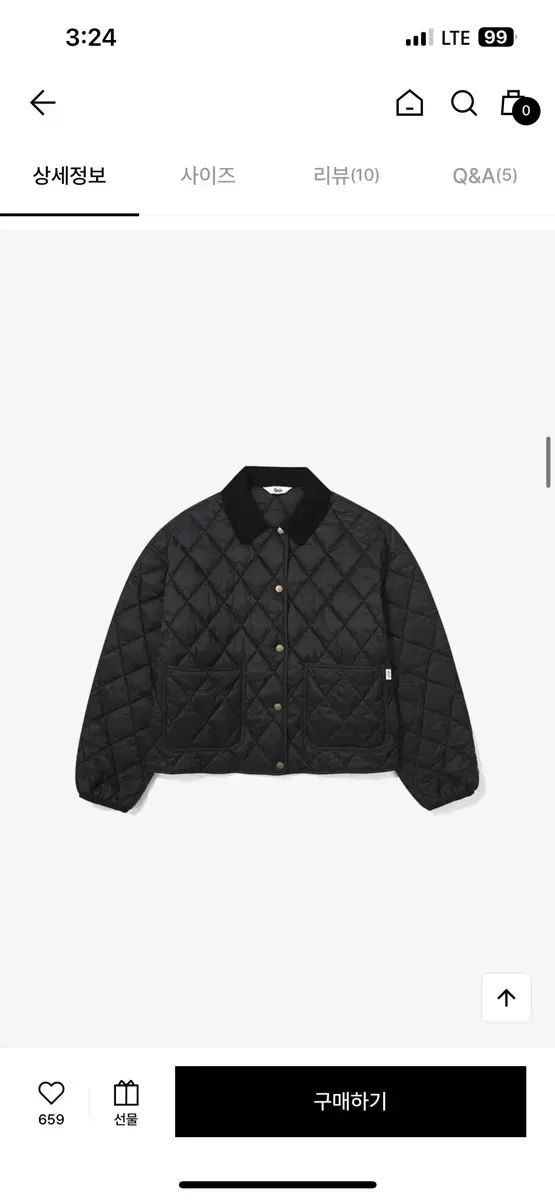 ケッズ ブラック キルティング アウター