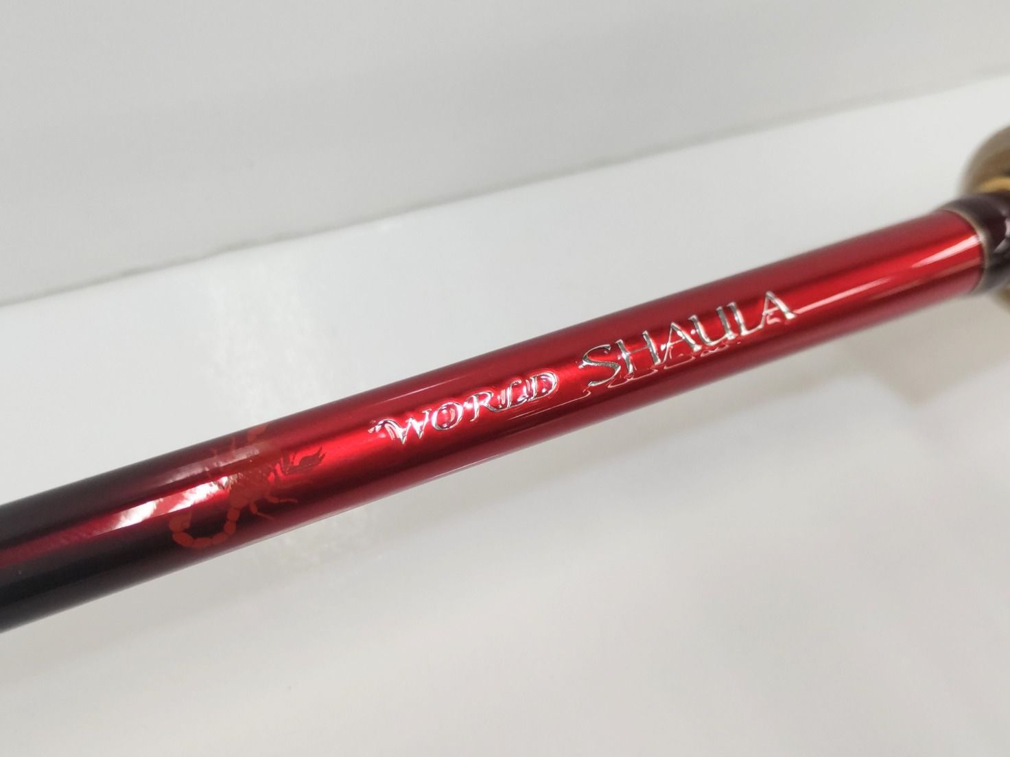 バーサタイル 村田基