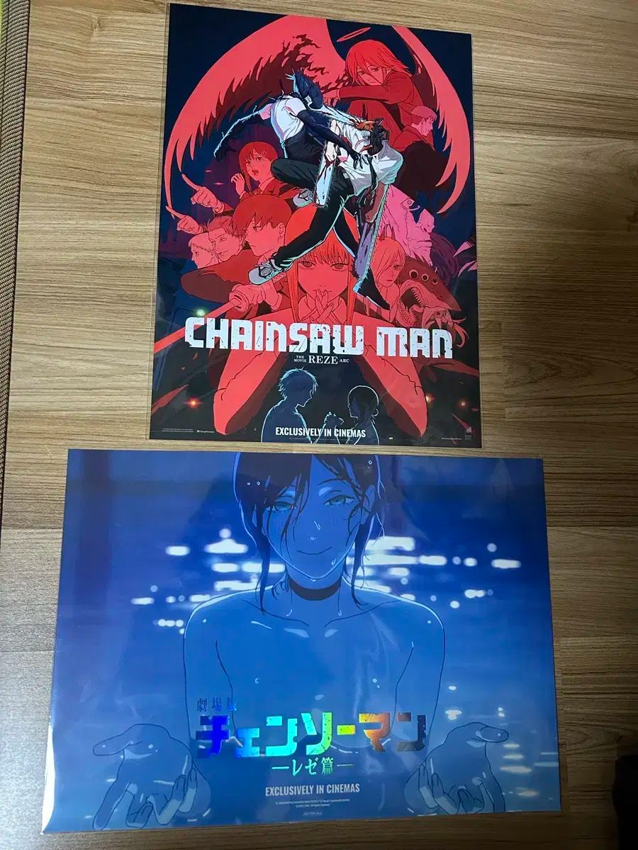 チェンソーマン 1 8週目 2種 ポスター