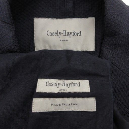 ダークネイビー