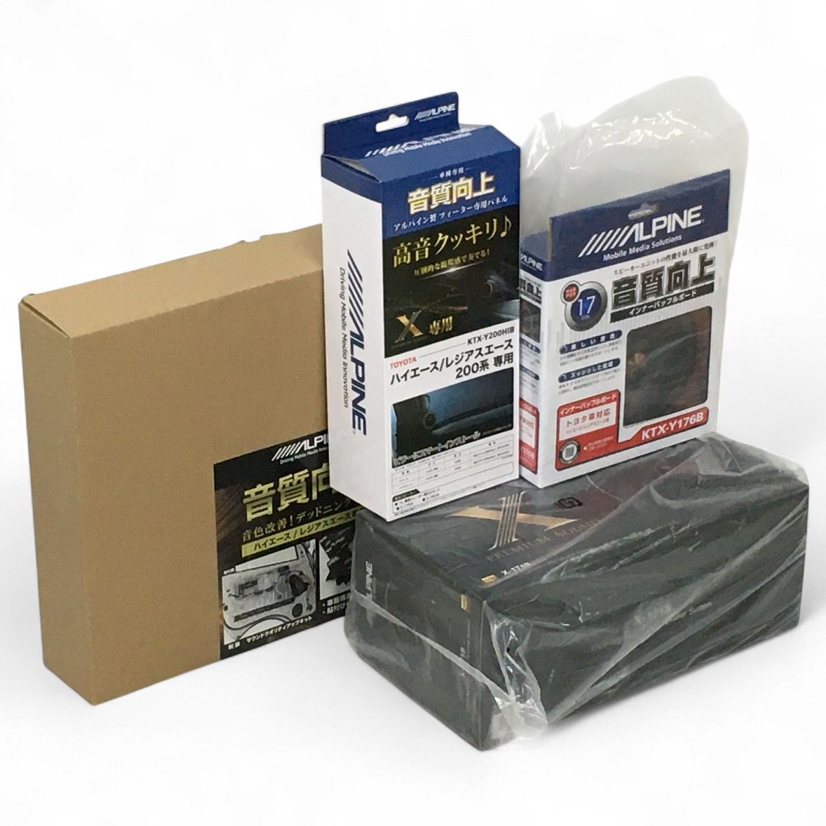 ALPINE アルパインセパレートスピーカーX 171 S 200系ハイエース用取付キット
