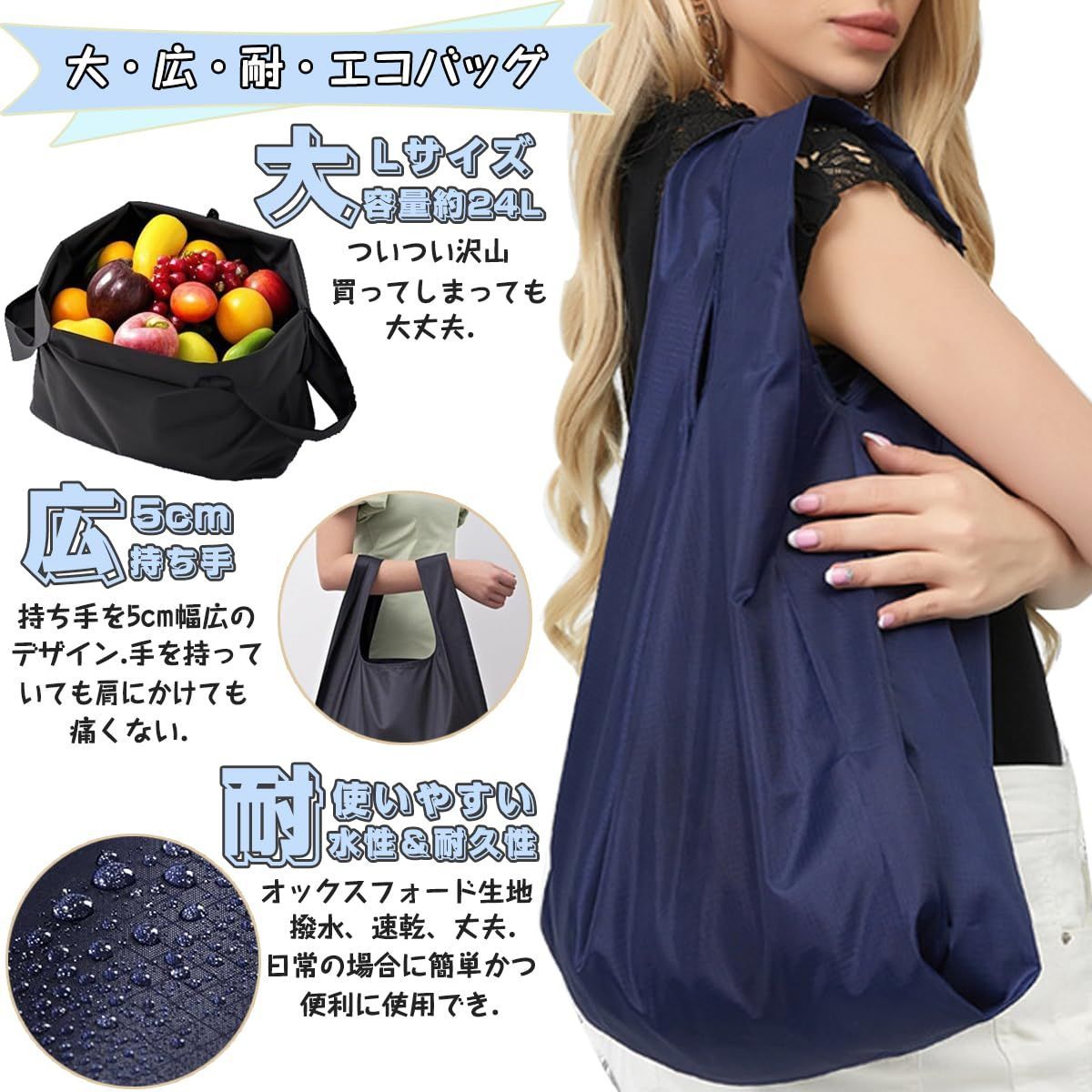 DAIQISI] エコバッグ 折りたたみ 大容量 マチ付き カラビナ付き