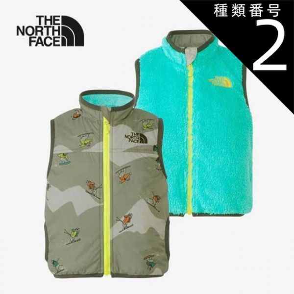 種類2：(SY)スノーイエティ/90 ザ・ノース・フェイス ベビー ベスト