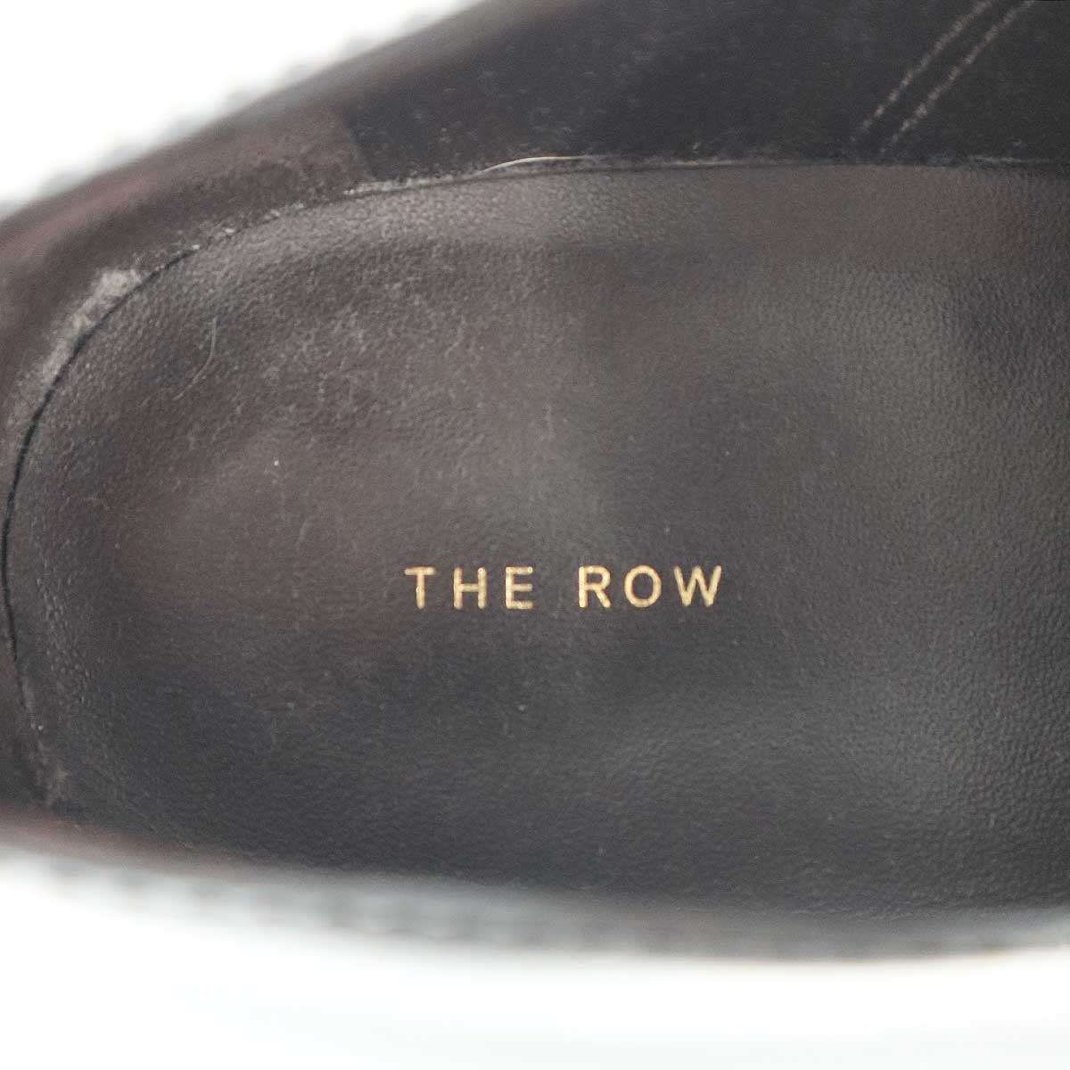 ROW