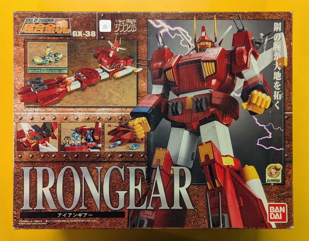 バンダイ 超合金魂 アイアンギアー GX 38