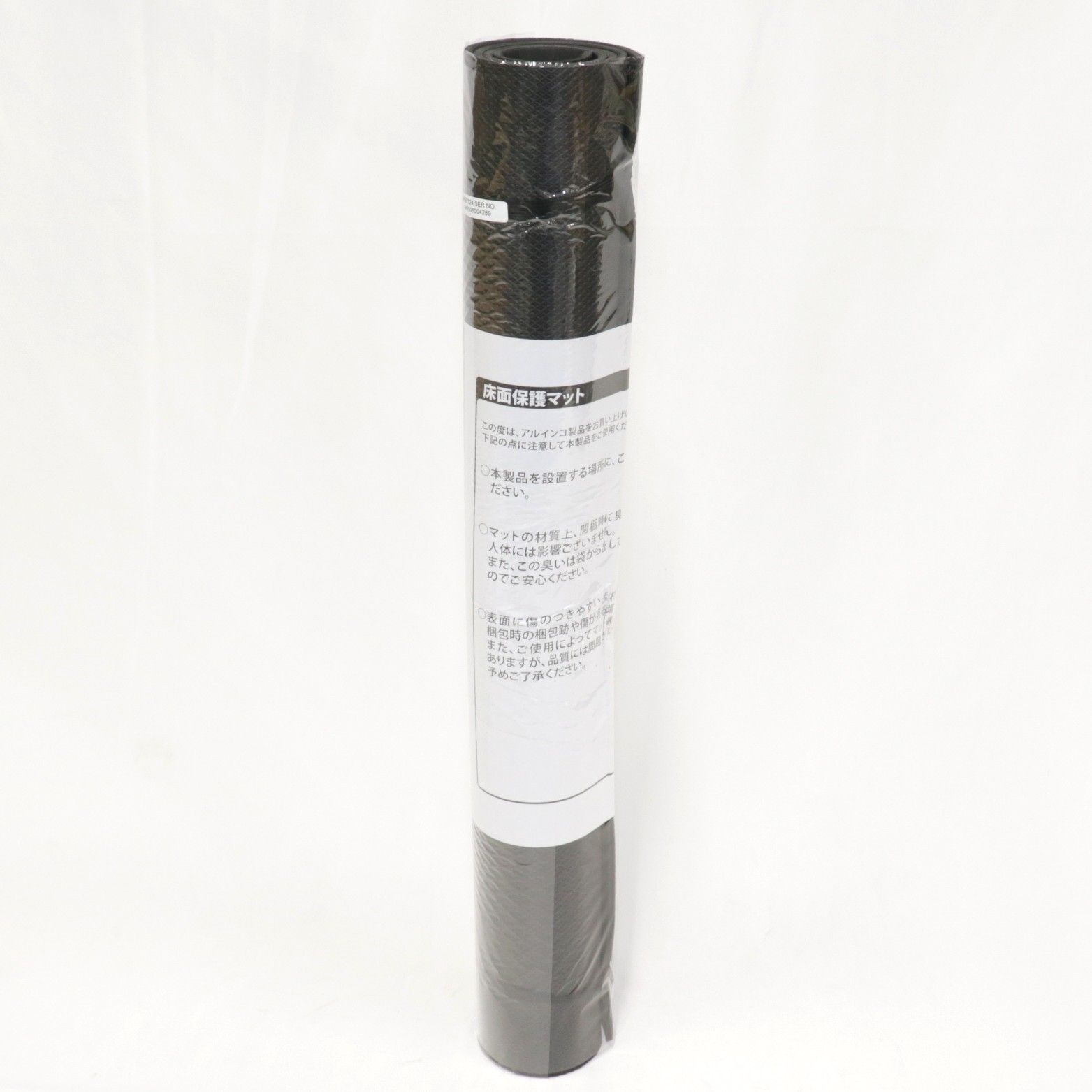 フィットネスバイク A