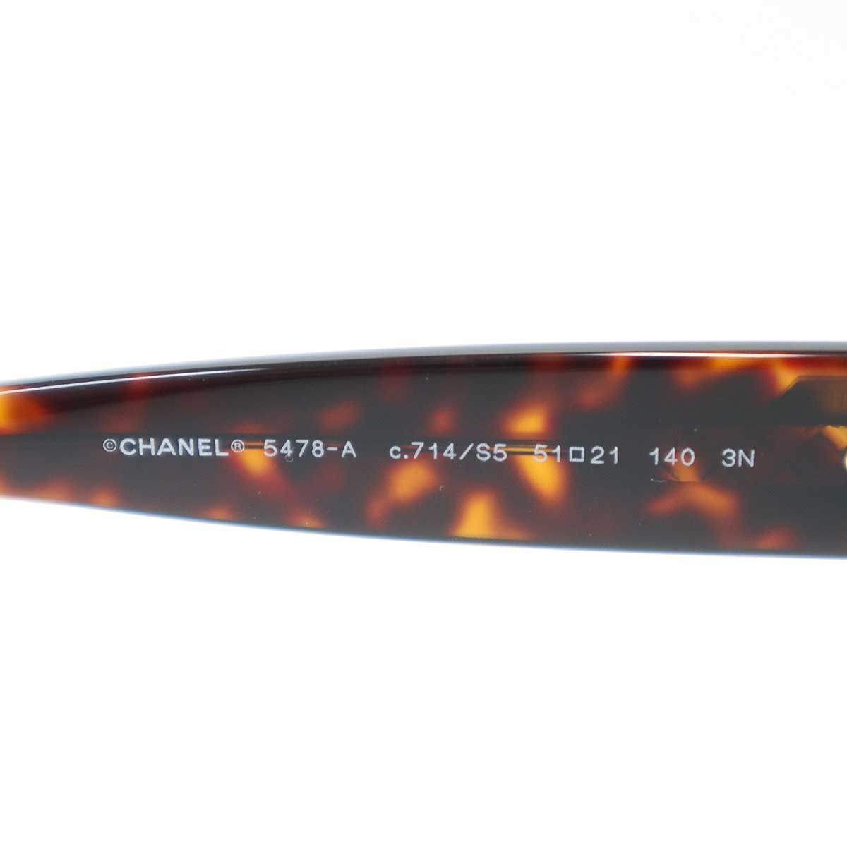  CHANEL シャネル サングラス アイウェア 5478-A c.714 S 5 ブラウン 51 21 140 サングラス 小物