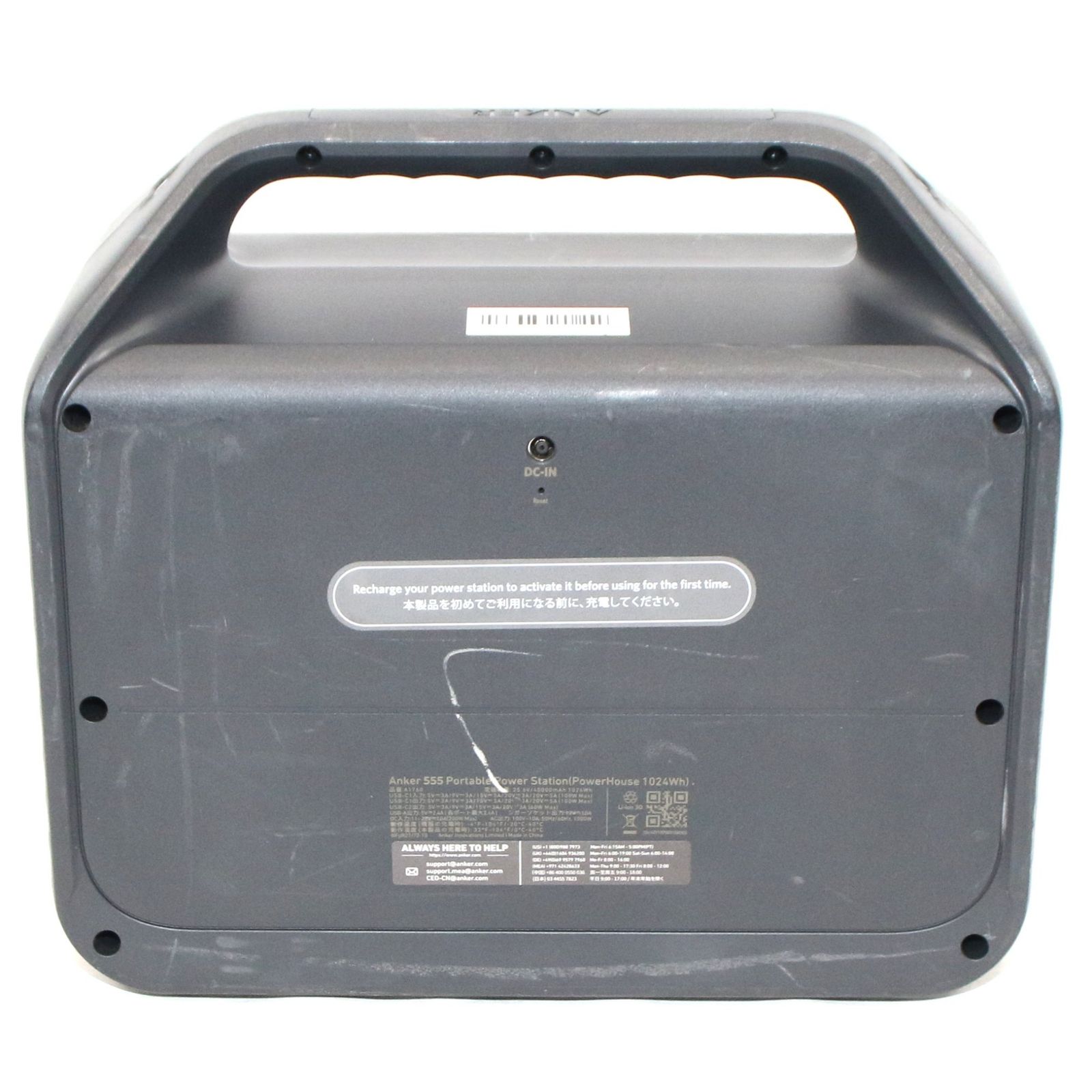 ank-555pps-a1760 可