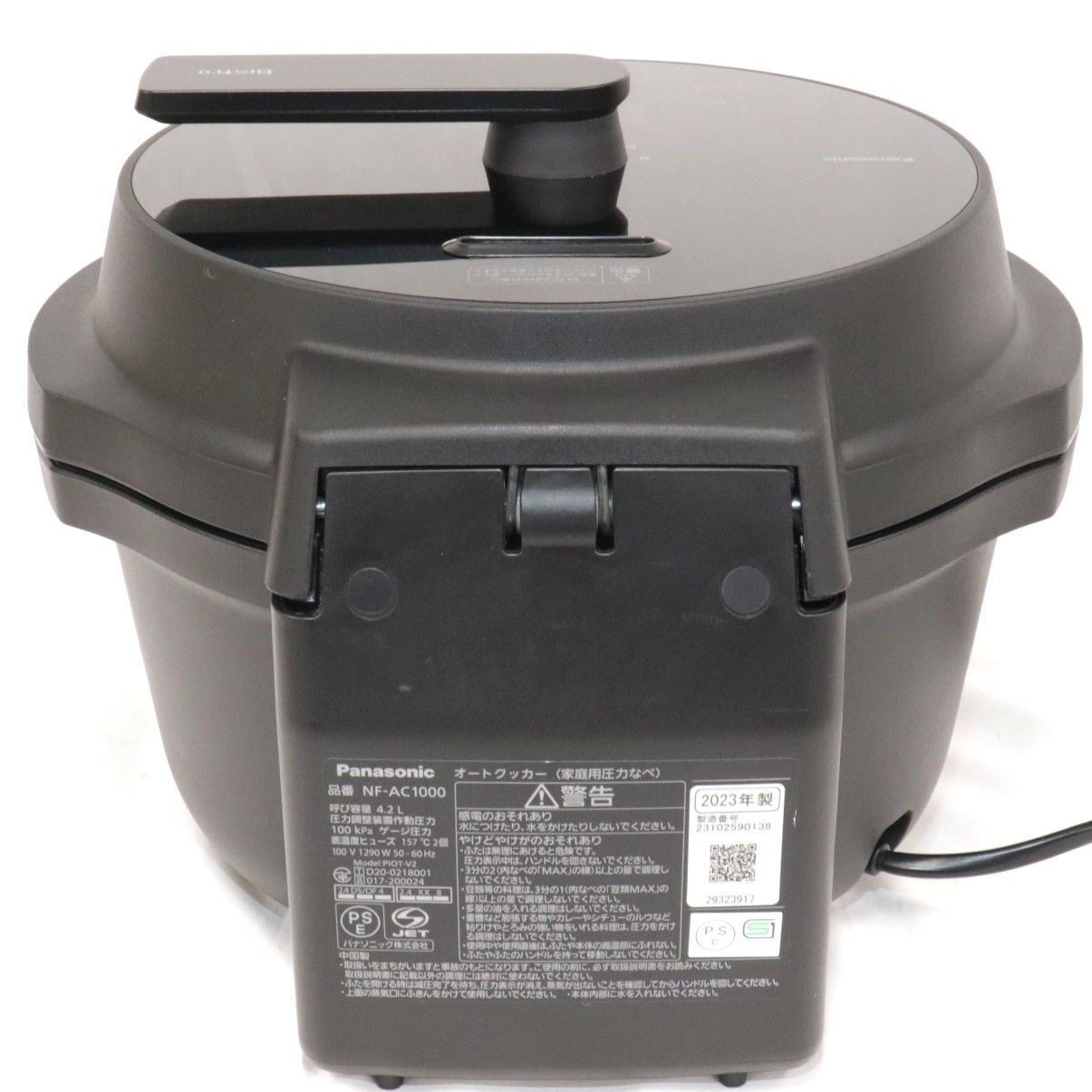 中古 パナソニック 自動調理鍋 オートクッカー ビストロ NF-AC1000 nf