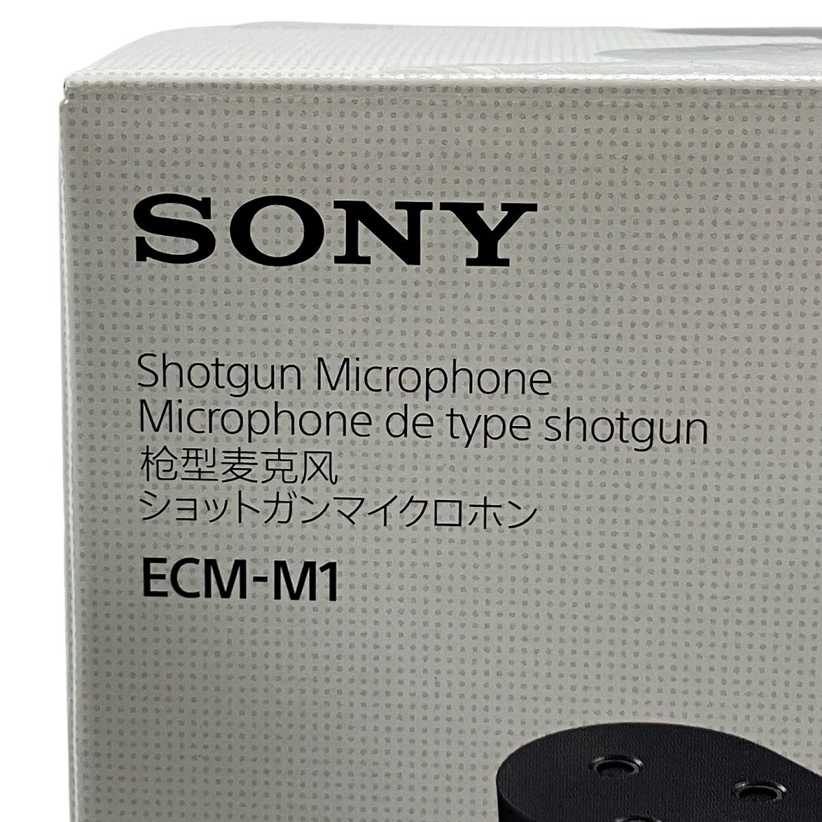 SONY ECM M 1 ショットガンマイク マイクロホン 撮影機材 カメラ その他 カメラアクセサリー