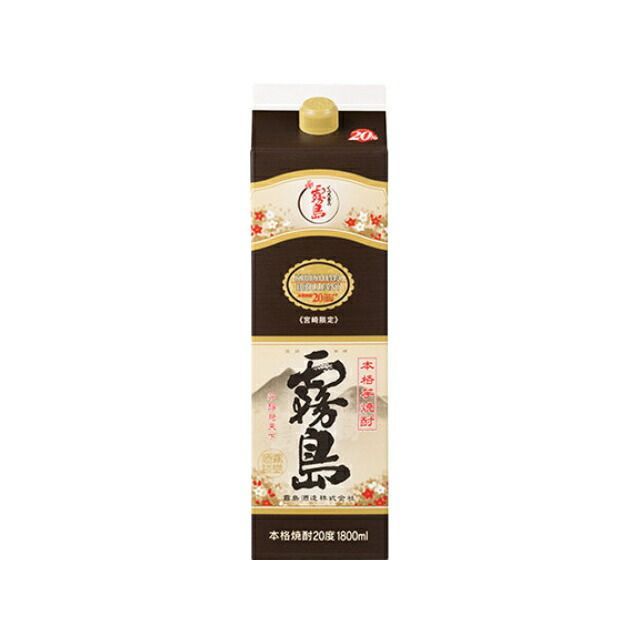 宮崎限定 霧島 パック 20度 1800ml×6本 芋焼酎 霧島酒造※北海道・東北
