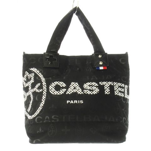カステルバジャック CASTELBAJAC パセ トートバッグ ナイロン ジャカード ロゴ 黒 ブラック CK19 GY18