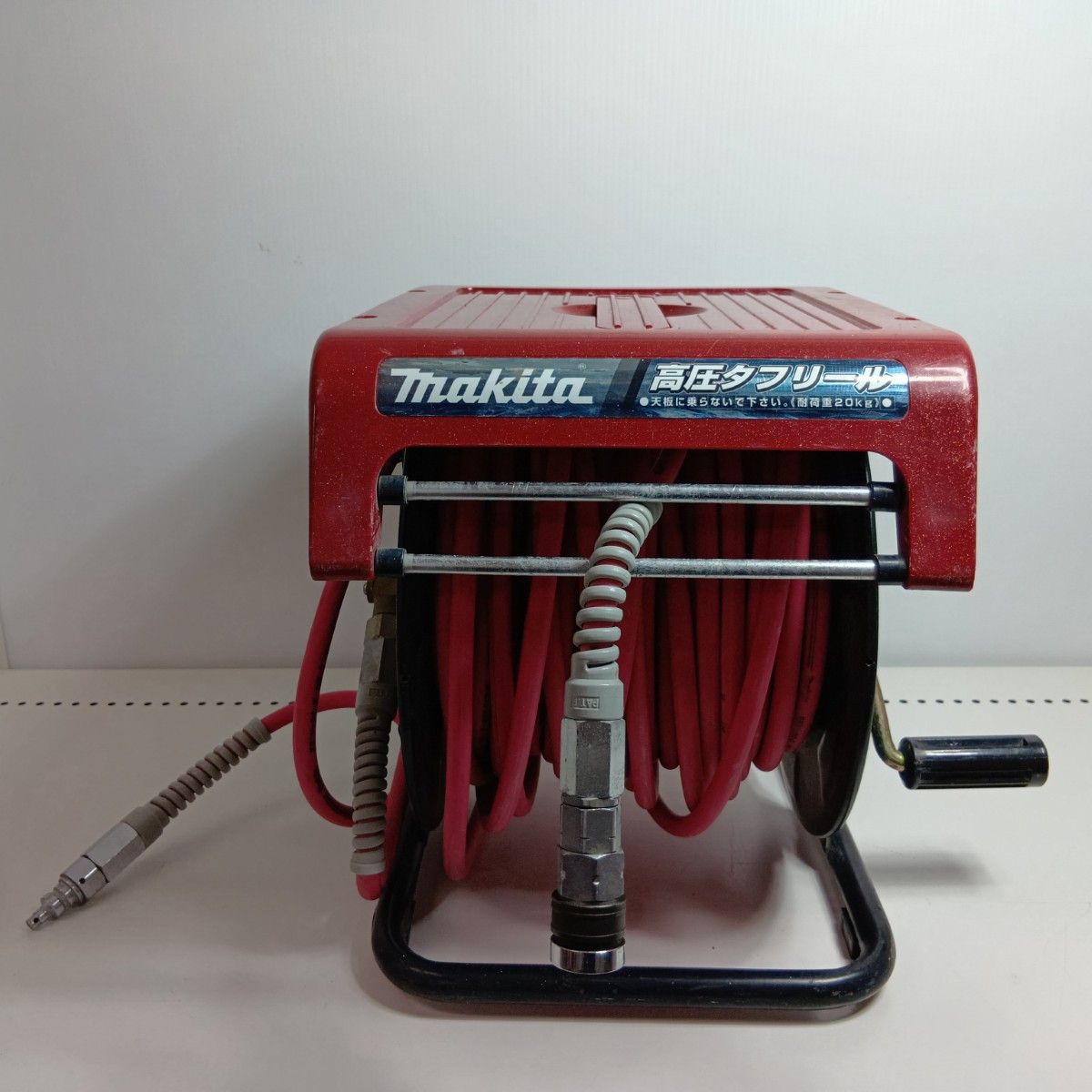 MAKITA マキタ 高圧タフリール 最高使用圧力2.9MPa 30kgf c㎡ 未満