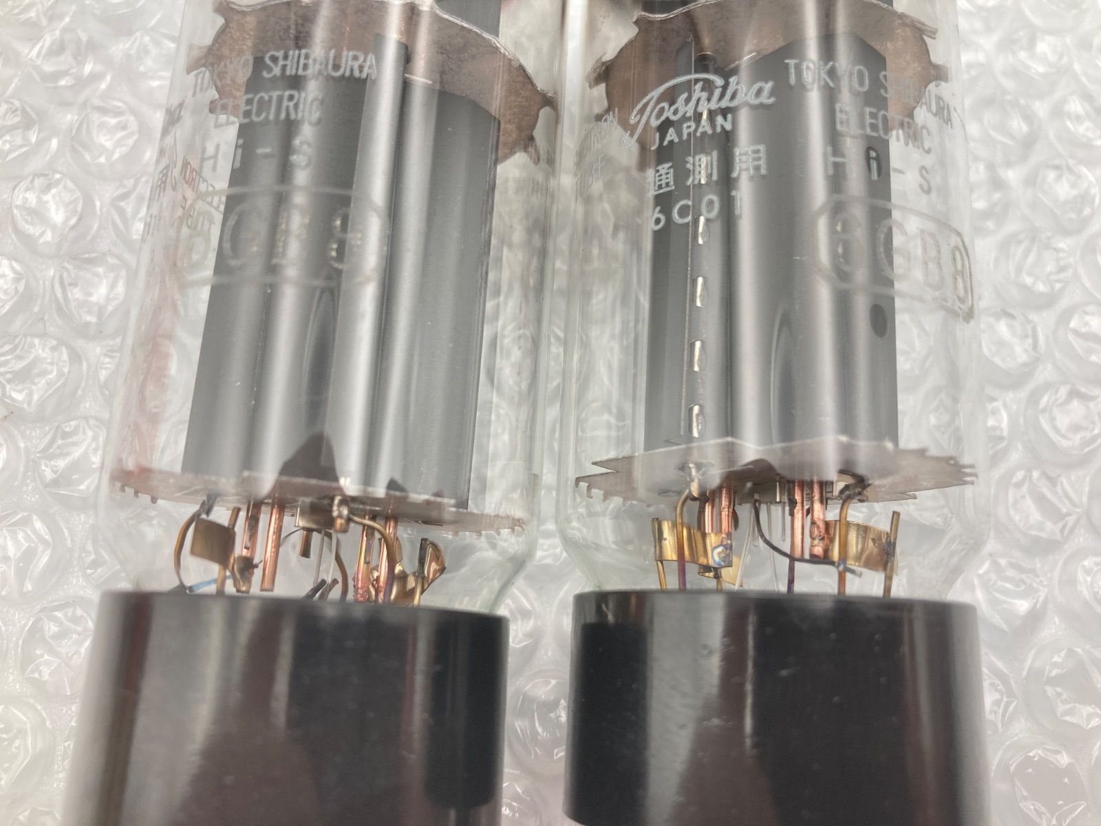 ◇ 東芝 TOSHIBA 6GB8 通則用 Hi-S 真空管 2本 - メルカリ