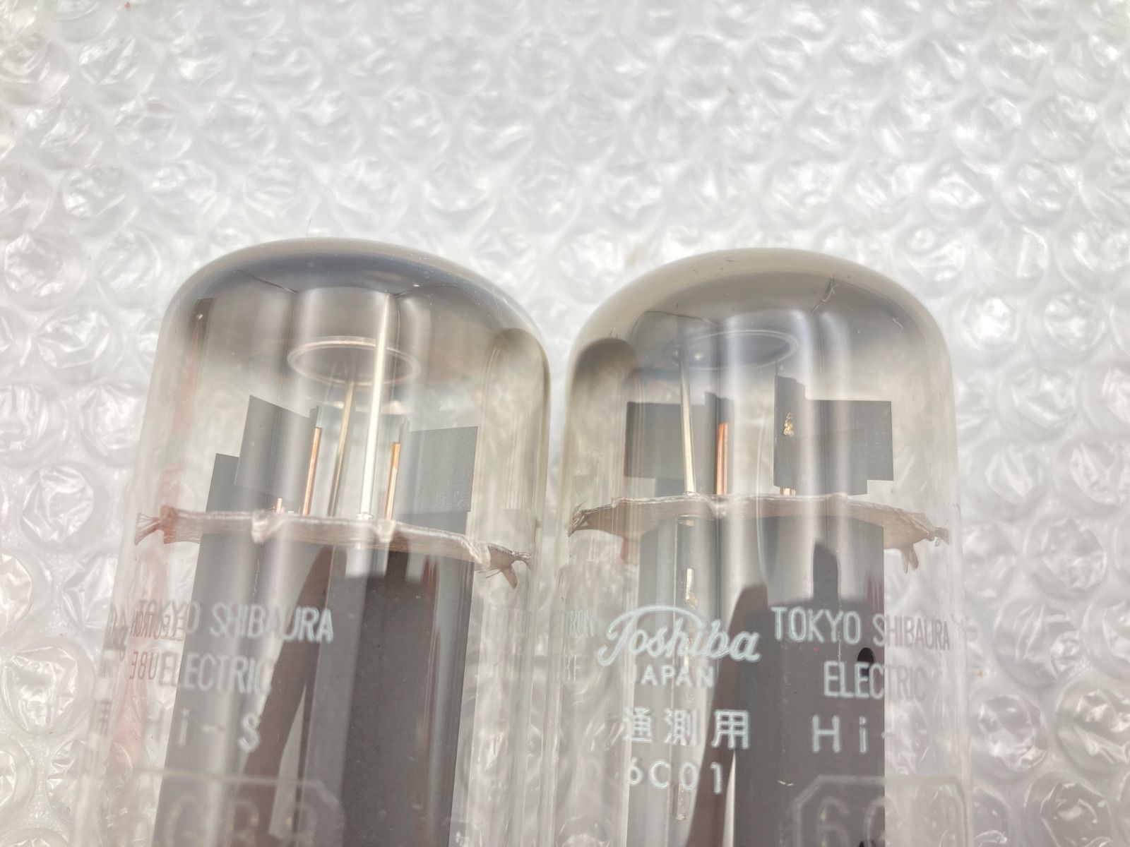 ◇ 東芝 TOSHIBA 6GB8 通則用 Hi-S 真空管 2本 - メルカリ