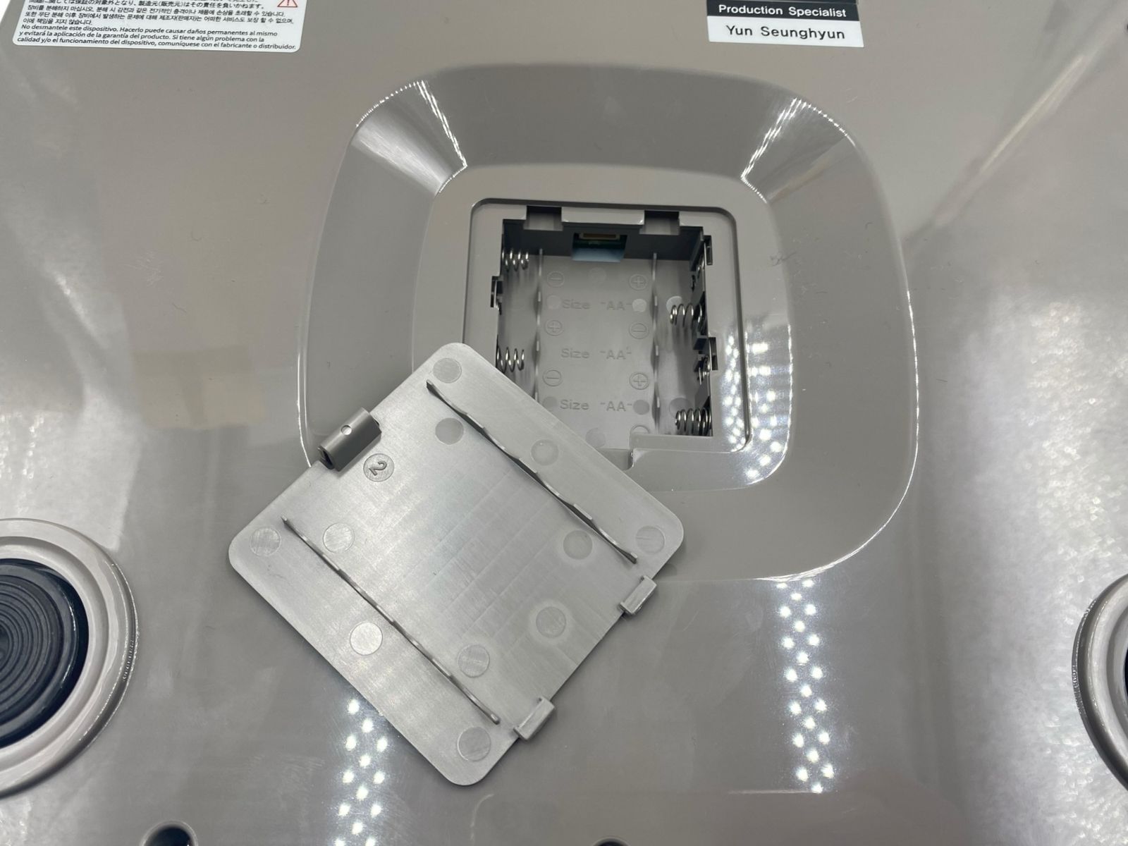 本体のみ 体重計