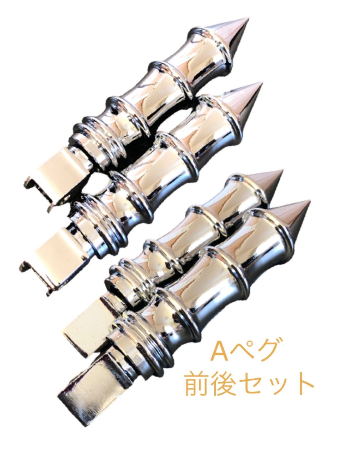 Ah フロント リア マグナ 250 750 シャドウ ファントム カスタム スラッシャー 400 スティード フット ペグ ステップ ペダル ホンダ HONDA クラシック