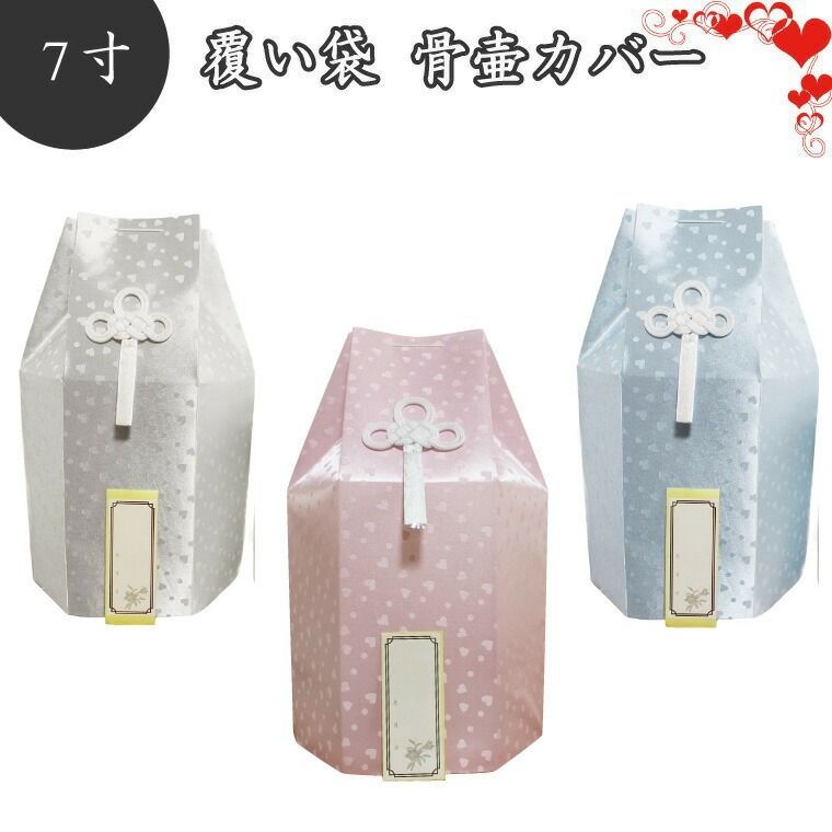 デハラユキノリ 女体まさこ ケンシロウ 北斗の拳 サトシくん サトシ君