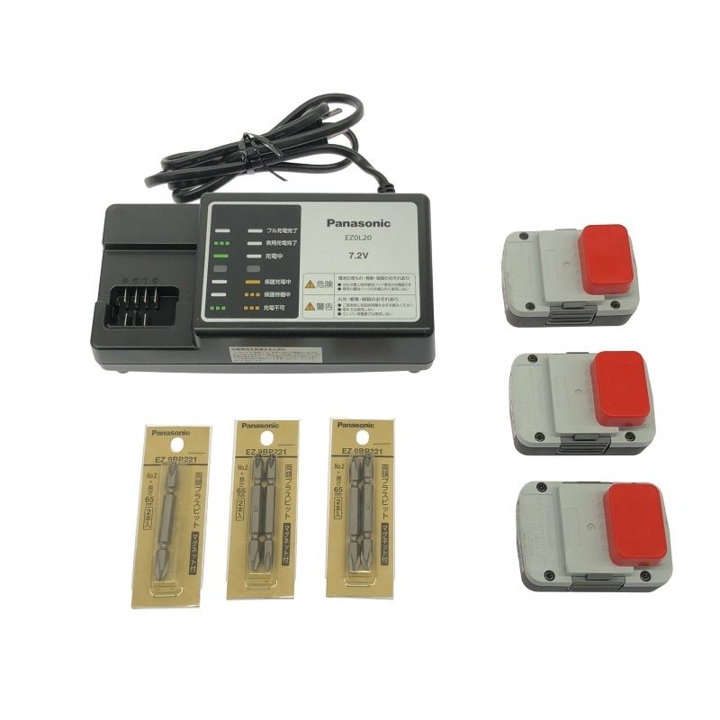  比較的 Panasonic パナソニック 7 2 V 充電マルチインパクトドライバー EZ 7520 バッテリ 1 5 Ah 充電器 ケース付118404 電動インパクトドライバー ドリル ドライバー レンチ