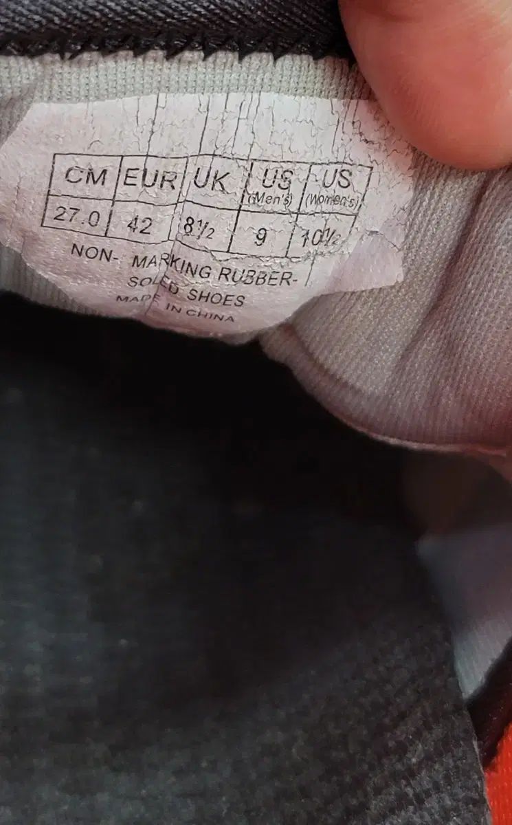 バドミントンシューズ