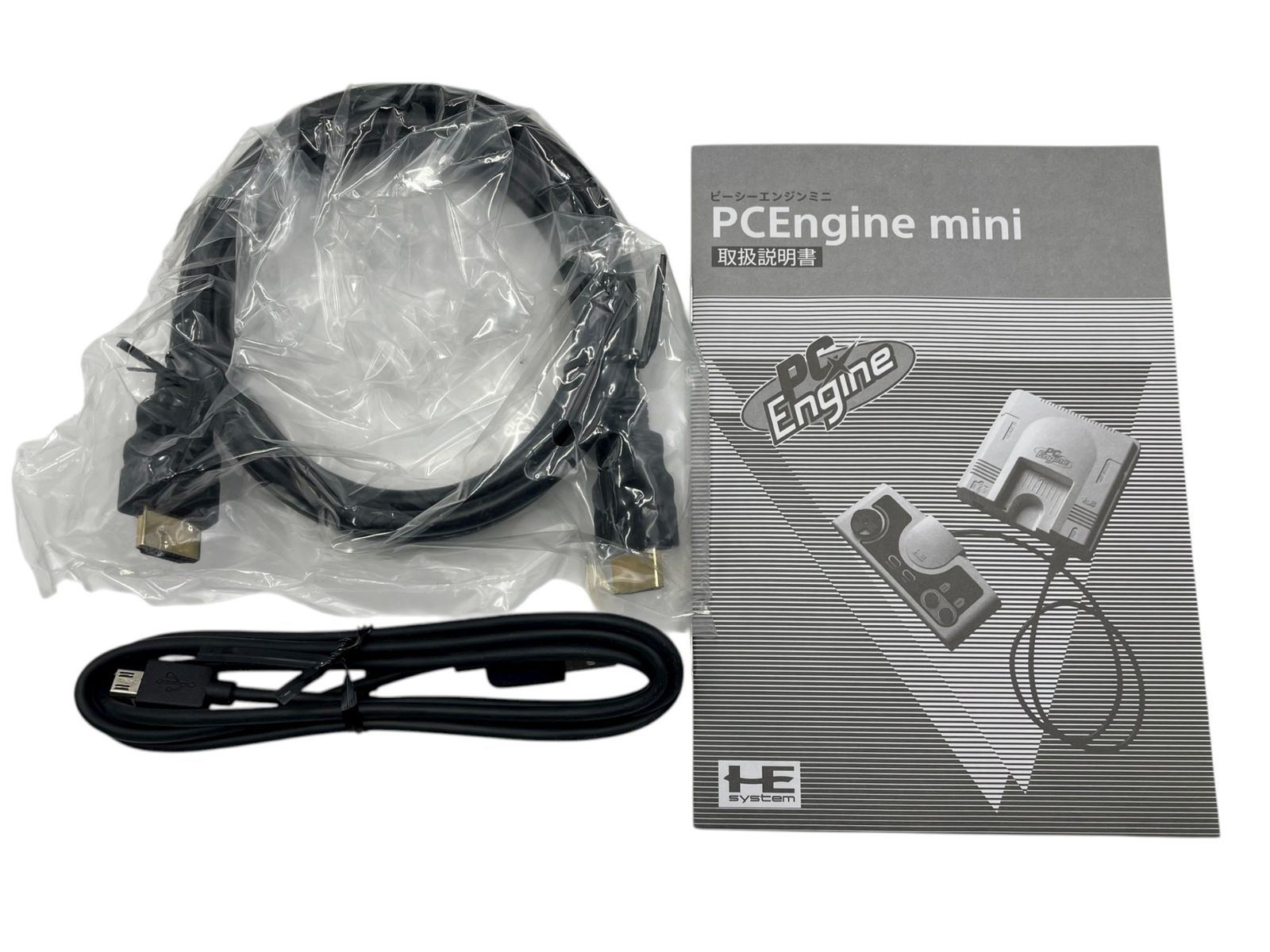 PC Engine mini 本体 + コントローラー + HDMIケーブル Amazon | コロンバスサークル（PCE用）HDMIブースターV2 【初回出荷