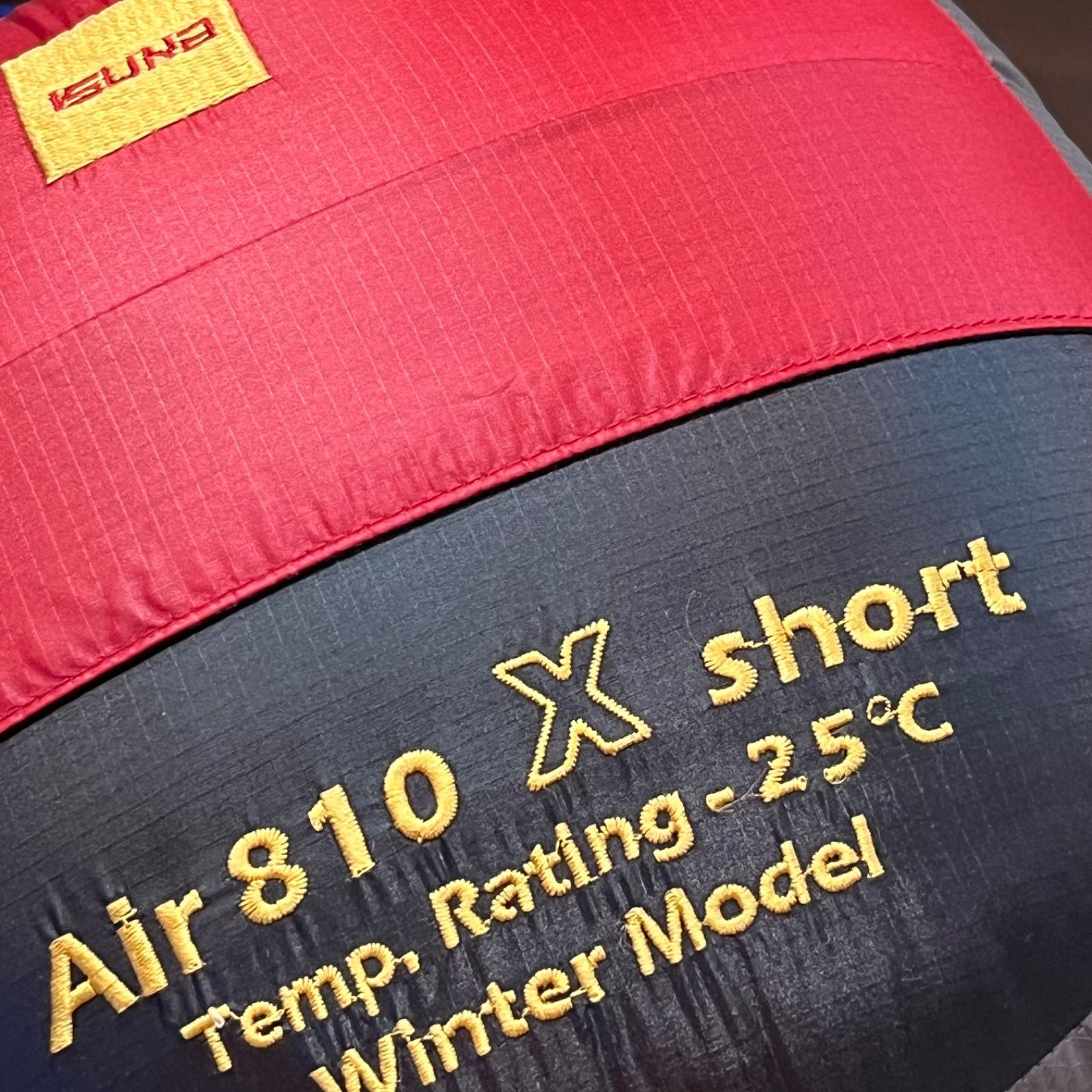 ISUKA イスカ 寝袋 Air 810 X short 携帯用圧縮袋付