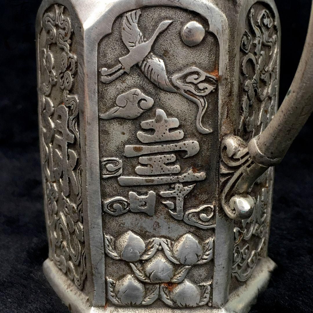 清乾隆 福禄寿銅壷 置物 装飾品 現代工芸品 - メルカリ