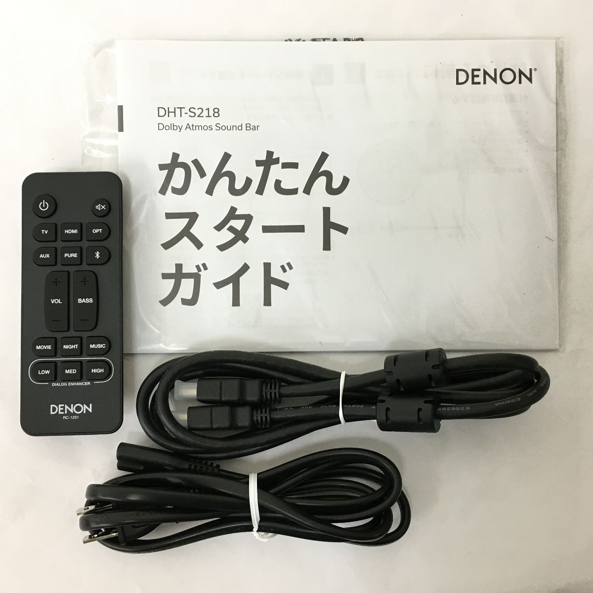 DENON DHT-S218 サウンドバー ブラック　2025年製 DENON DHT-S218 [デノン] 一体型サウンドバー : アバックYahoo!店