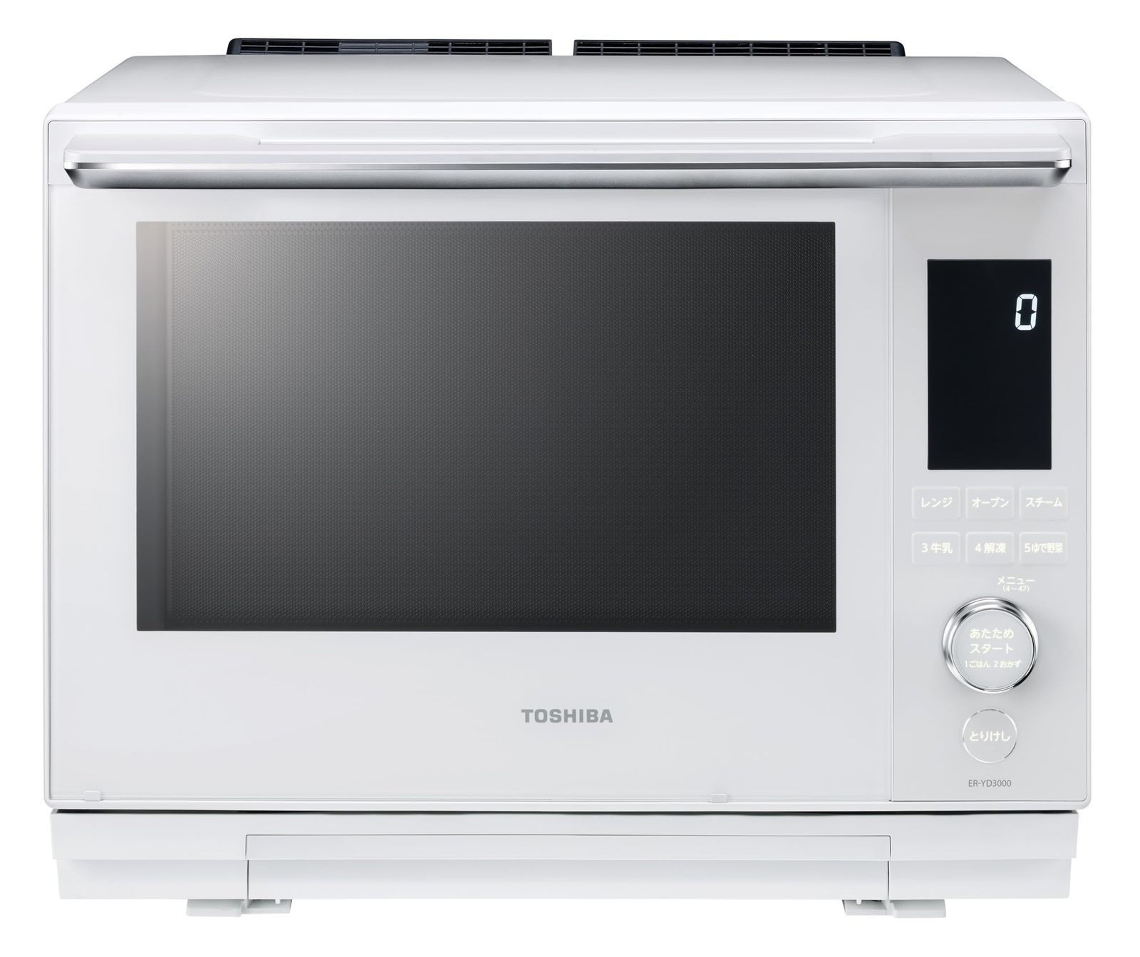 TOSHIBA 東芝 スチームオーブンレンジ 石窯ドーム 30 L ER YD 3000 W グランホワイト 2段調理 300℃ おまかせ焼き フラットテーブル 電子レンジ 簡単料理 時短 お手軽メニュー 簡単お手入れ 2段 ホワイト