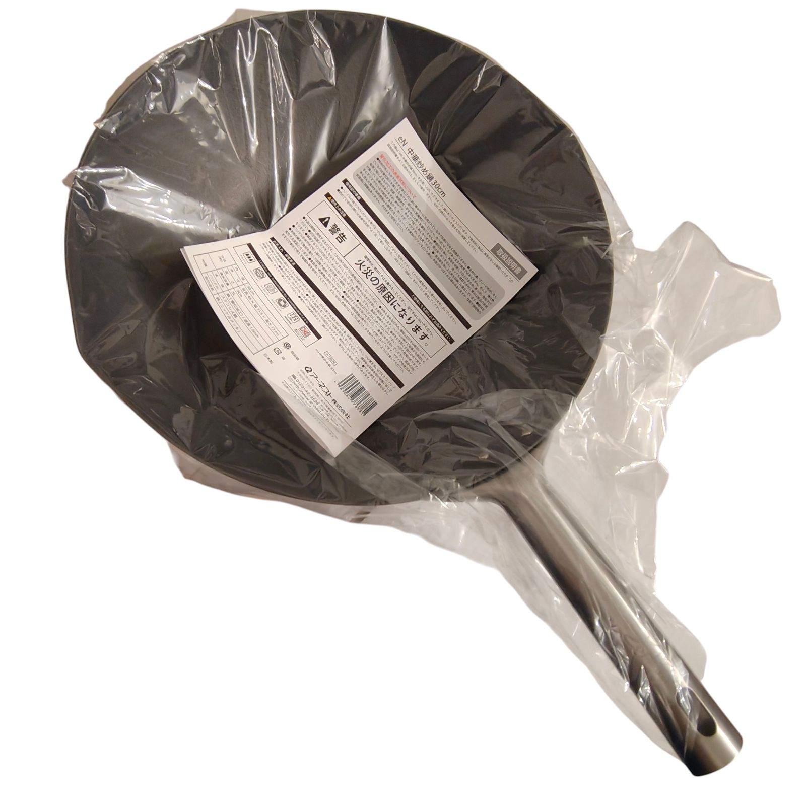 ワンピース 扉絵 ブロマイド イベント 限定 ジャンゴ 第136話 非売品