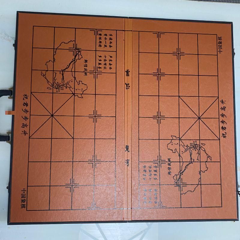 天然薬王石中国将棋 現代工芸品 美術品 置物 - メルカリ