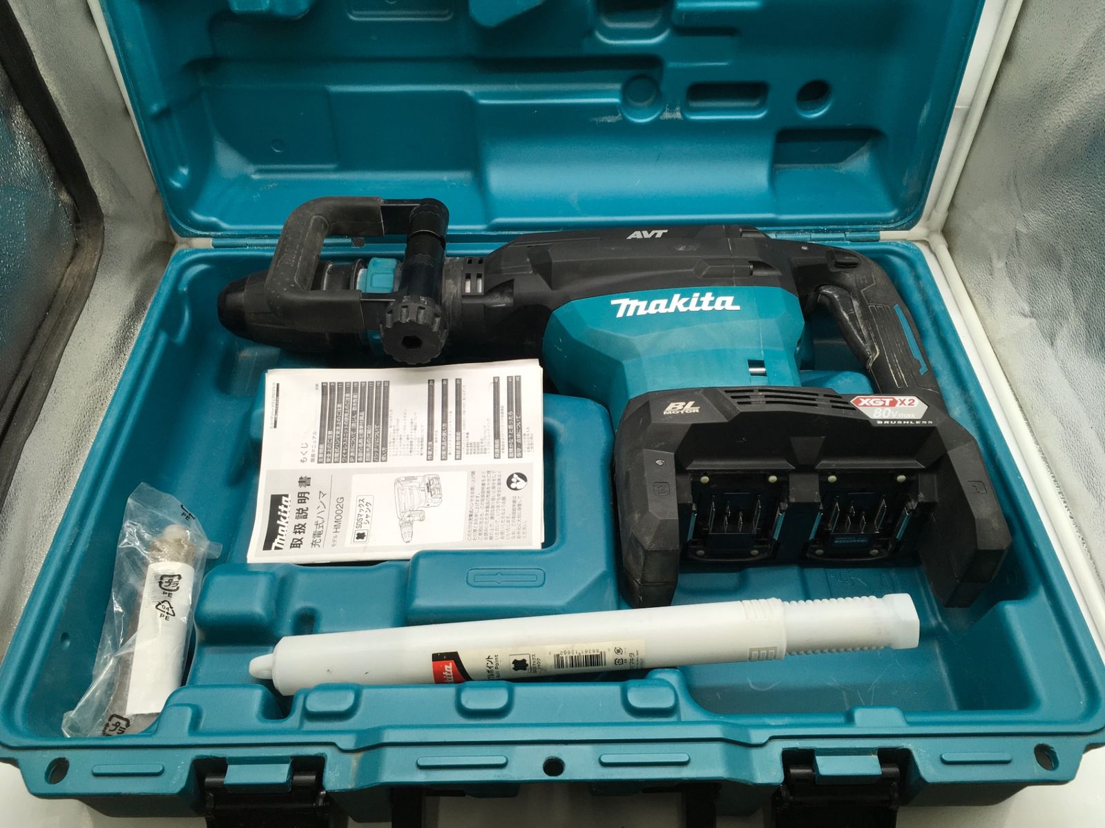 エコツール岡崎インター店