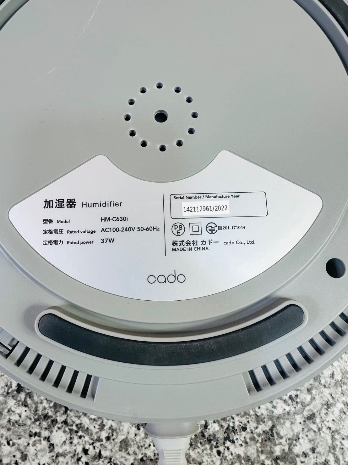 cado カドー HM-C630i 加湿器 STEM グレー コンパクト - メルカリ