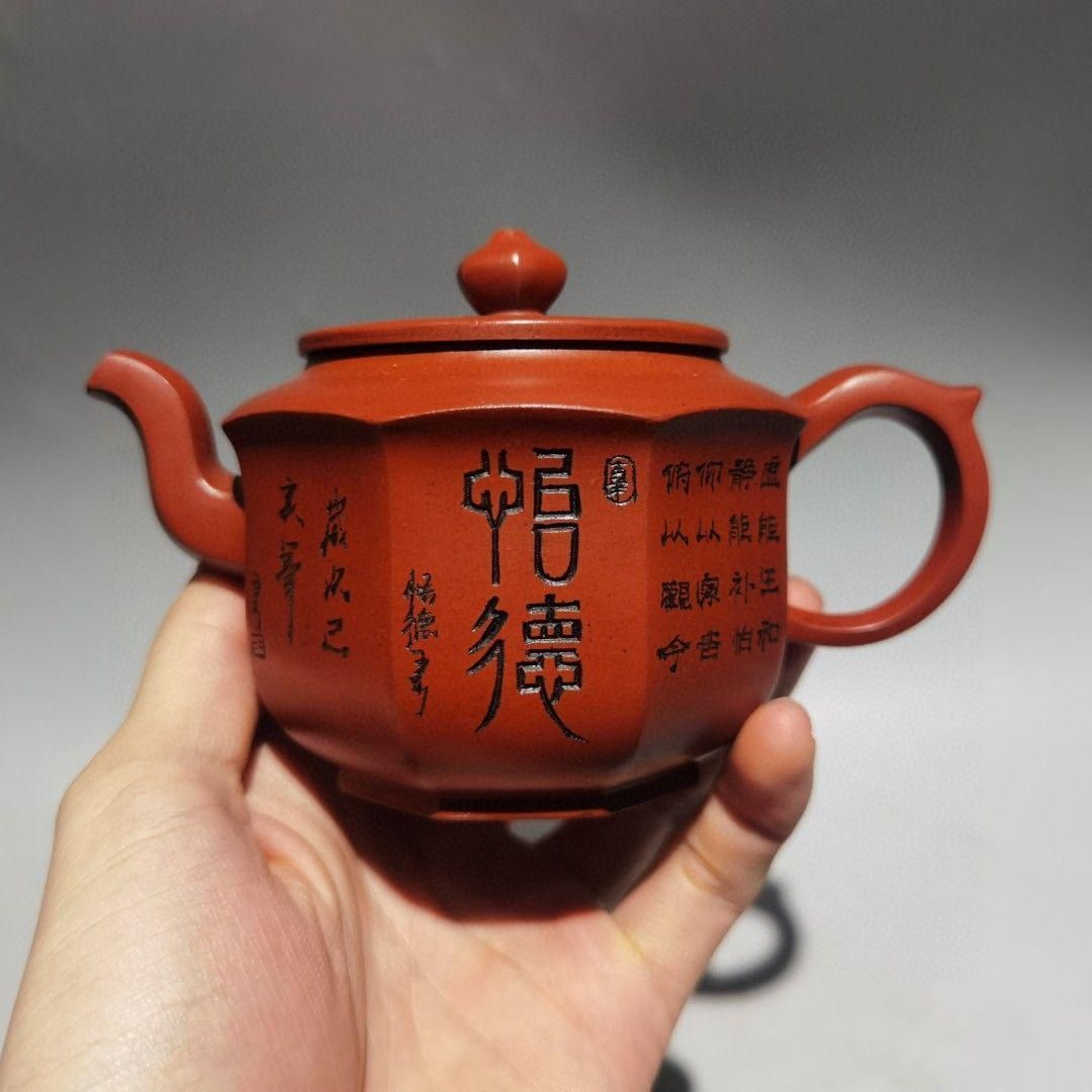 宜興 紫砂壷 八方悟徳壺 煎茶道具 茶道具