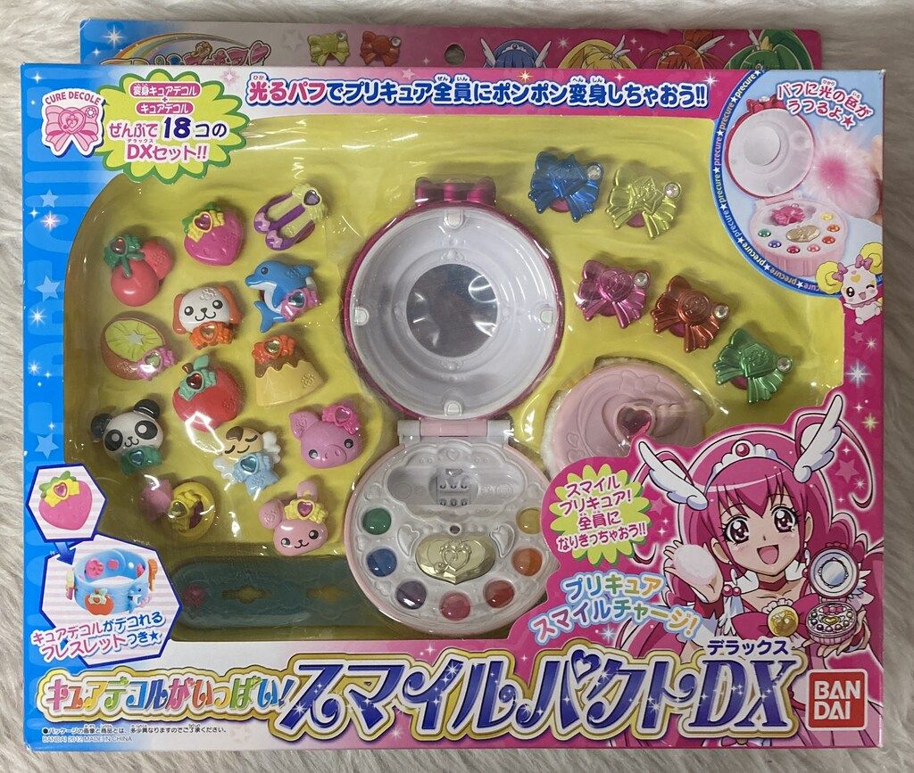 バンダイ スマイルプリキュア! スマイルパクトDX