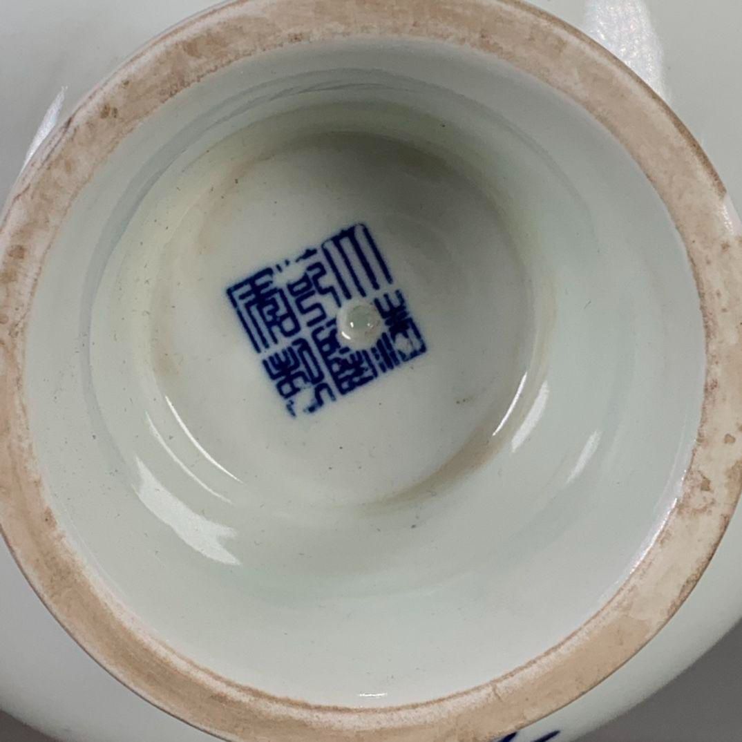 中国美術品 青花釉里 紅蓮花 高足果皿 置物 - メルカリ