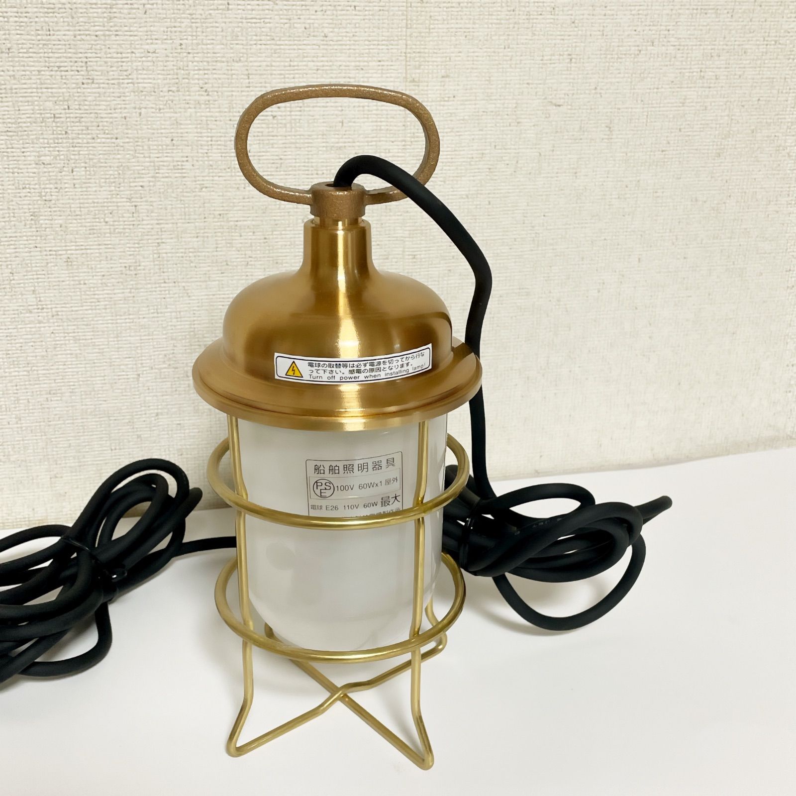 松本船舶電機製作所 マリンランプ キャリーライト ゴールド 真鍮製 照明器具 CARRY LIGHT GOLD レトロ アウトドア キャンプ インダストリアル