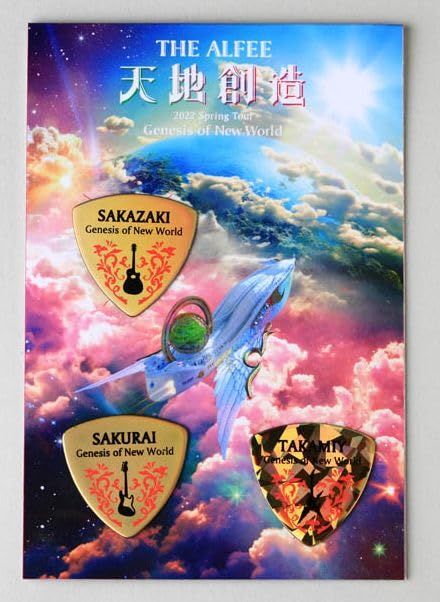 THE ALFEE アルフィー 天地創造 2022 Spring Tour Genesis of New