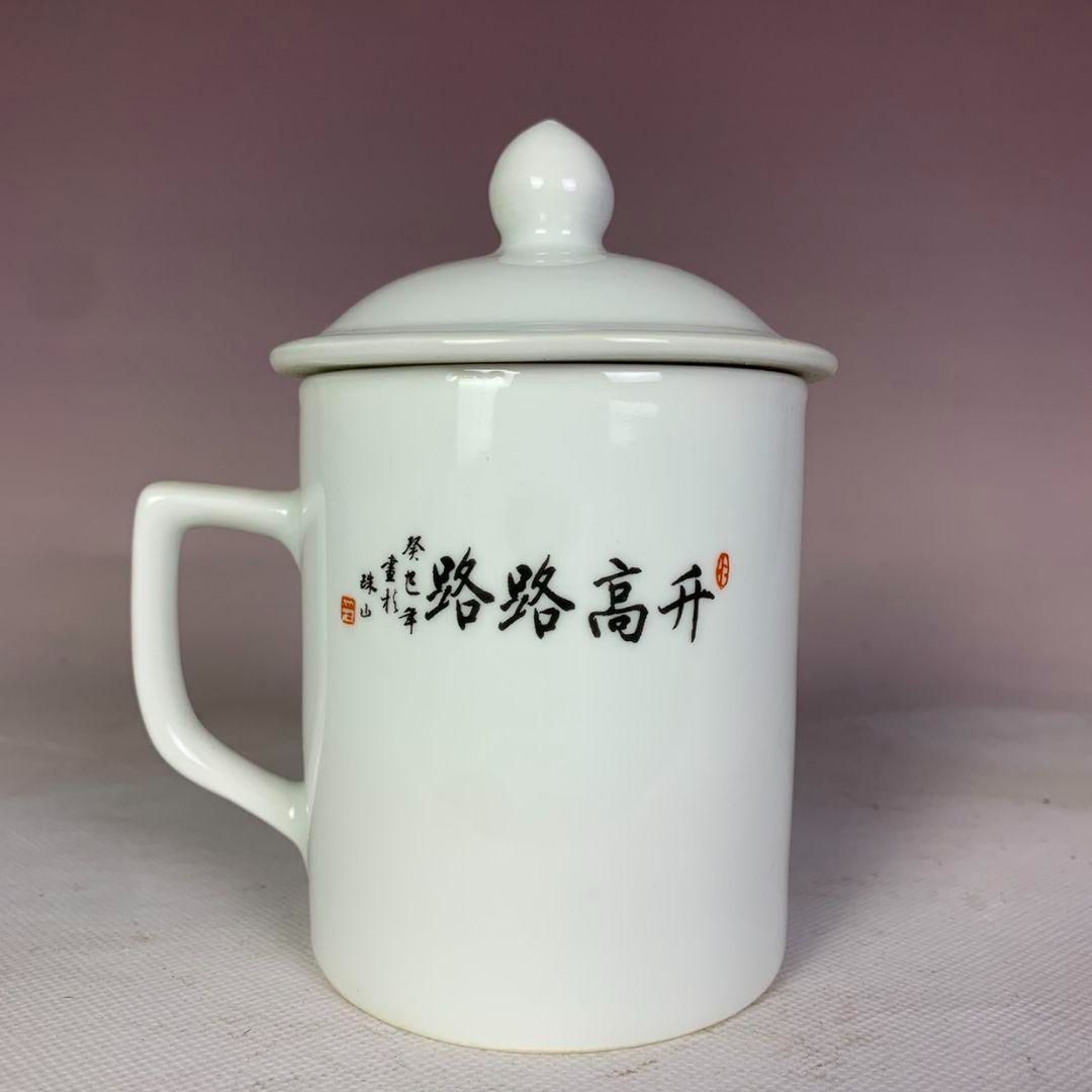 蓋碗 飲茶食器 中国茶器 景徳鎮 現代工芸品 美術品 置物 - メルカリ