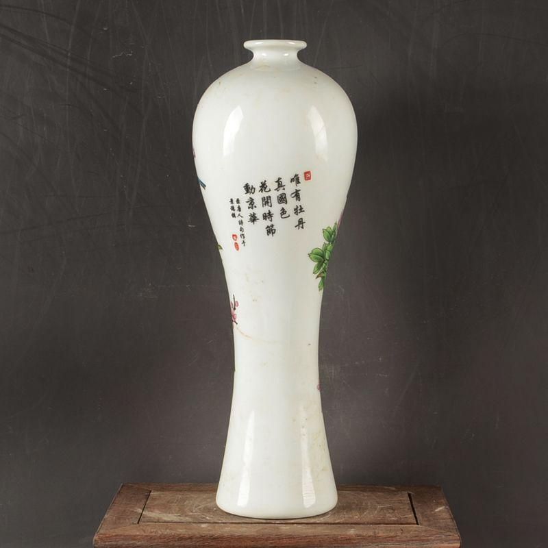パステル花鳥花瓶 賞瓶 景徳鎮 陶磁器 装飾品 現代工芸品 美術品 置物 パステル牡丹花鳥紋の梅瓶 景徳鎮 陶磁器 装飾品 現代工芸品 美術品