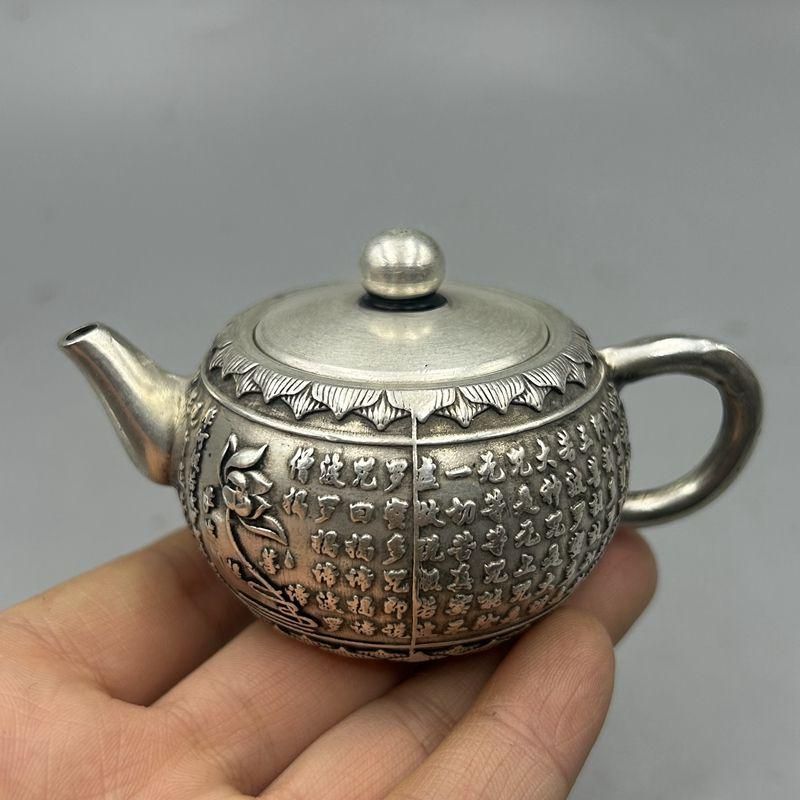 時代物 銅銀作 茶道具 茶器 茶壺 水滴 水孟 文房四宝 骨董品146g 時代物 銅銀作 茶道具 茶器 茶壺 水滴 水孟 文房四宝 骨董品146g