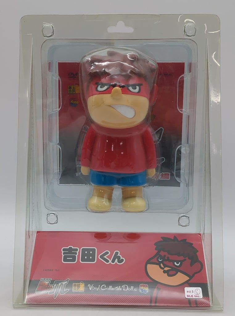 【未開封】メディコムトイ　秘密結社鷹の爪　吉田くん　フィギュア　5体 未開封】メディコムトイ 秘密結社鷹の爪 吉田くん フィギュア 5体 2025年