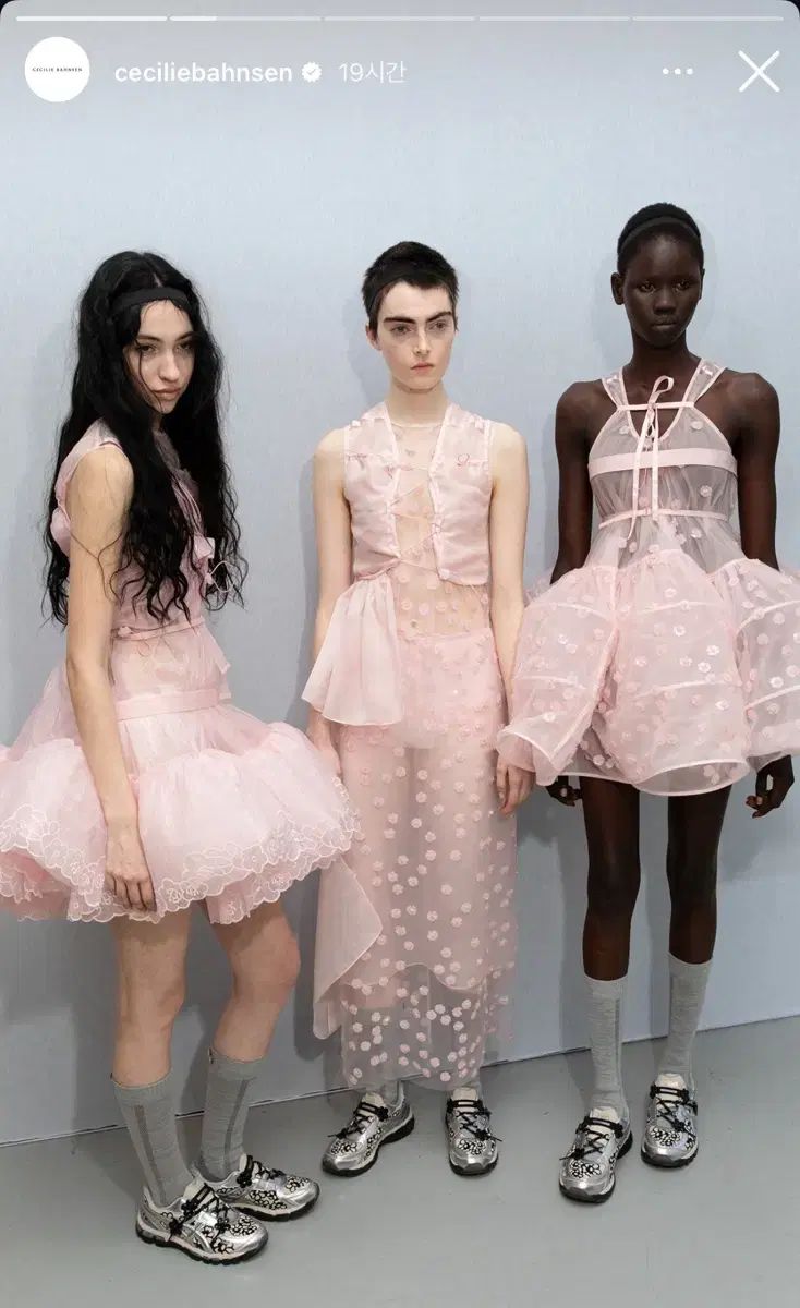 アシックス セシリーバンセン ゲル カヤノ 20 バニラ シルバー