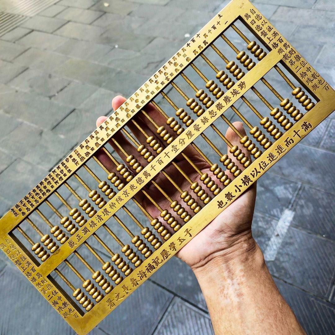 銅器 子玉そろばん 書道具 文房具 置物